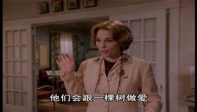 救命恩人剧照的剧照