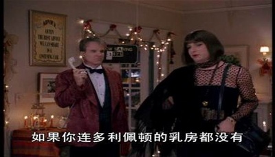 救命恩人剧照的剧照