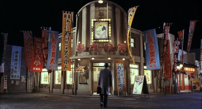 笑之大学剧照的剧照