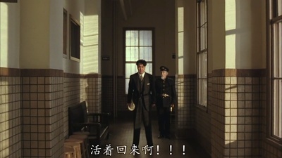 笑之大学剧照的剧照