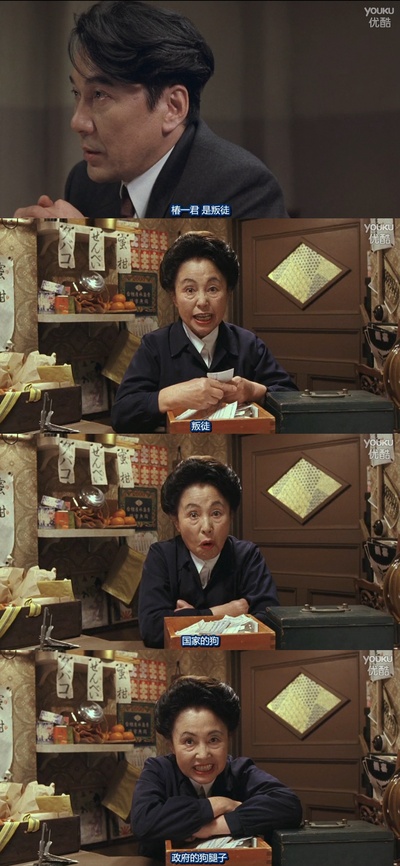 笑之大学剧照的剧照