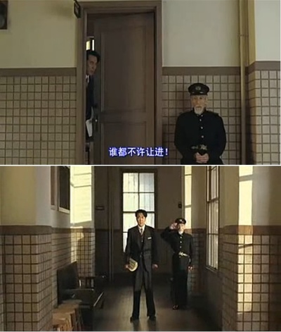 笑之大学剧照的剧照