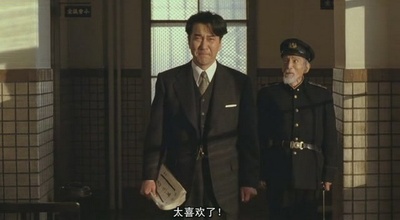 笑之大学剧照的剧照