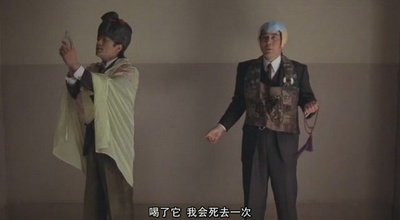 笑之大学剧照的剧照