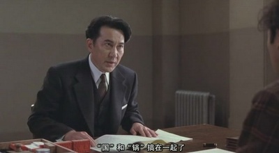 笑之大学剧照的剧照