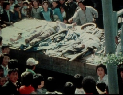 5.18辛兹佩特的故事剧照的剧照