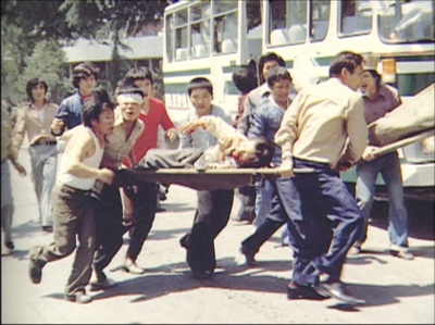 5.18辛兹佩特的故事剧照的剧照