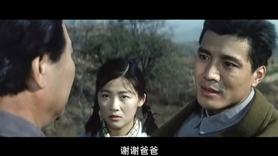 大决战之淮海战役剧照的剧照