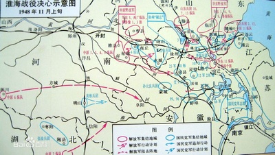 大决战之淮海战役剧照的剧照