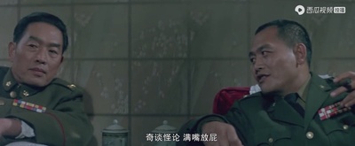 大决战之淮海战役剧照的剧照