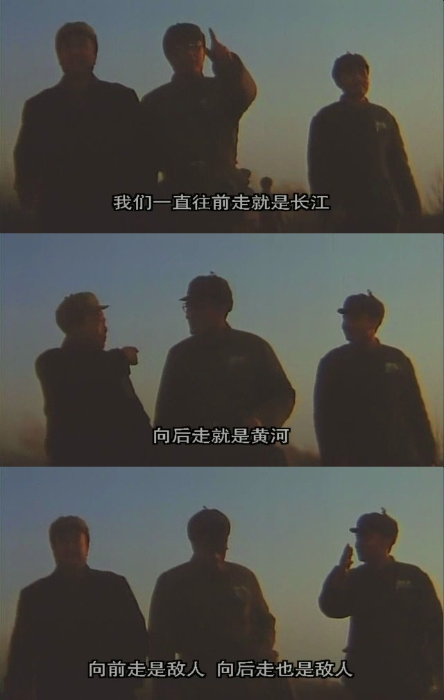 大决战之淮海战役剧照的剧照