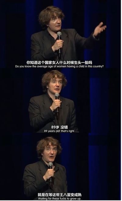 迪兰·莫兰：是什么？剧照的剧照