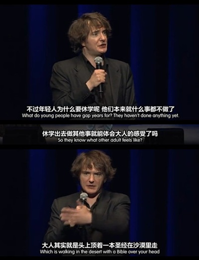 迪兰·莫兰：是什么？剧照的剧照