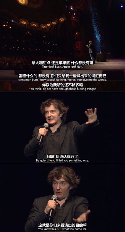 迪兰·莫兰：是什么？剧照的剧照