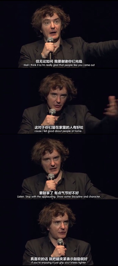 迪兰·莫兰：是什么？剧照的剧照