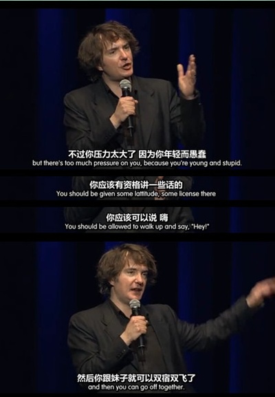 迪兰·莫兰：是什么？剧照的剧照