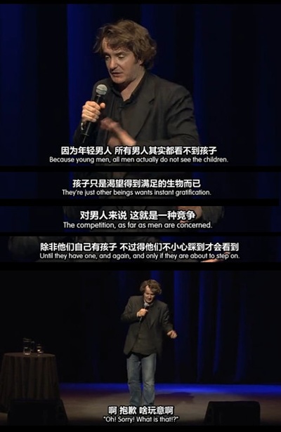 迪兰·莫兰：是什么？剧照的剧照