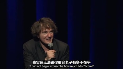 迪兰·莫兰：是什么？剧照的剧照