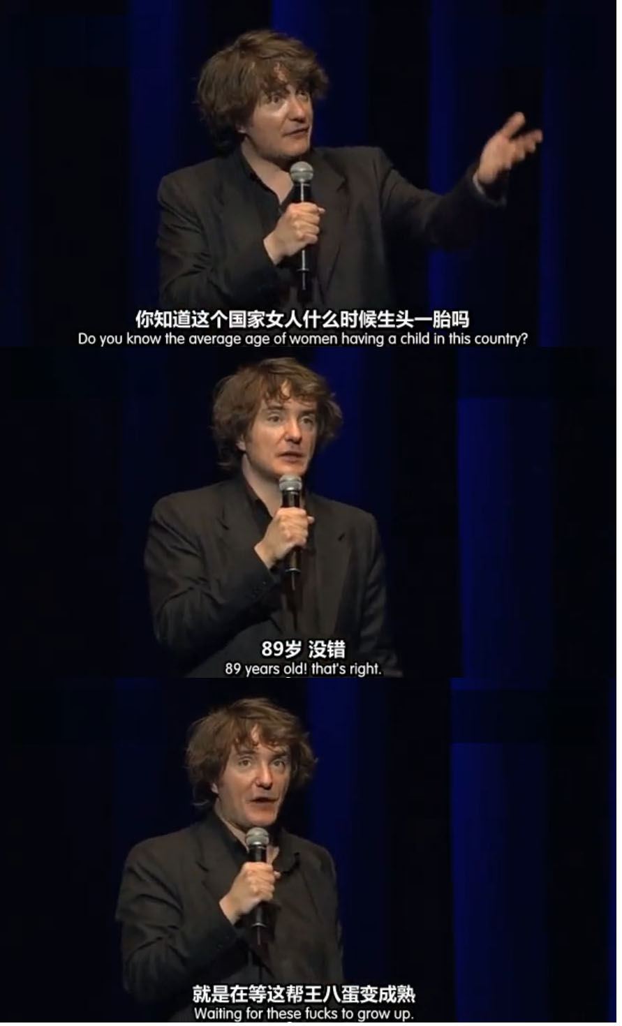 迪兰·莫兰：是什么？剧照的剧照