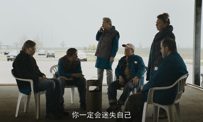 货架之间剧照的剧照