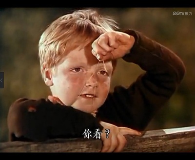 玉女神驹剧照的剧照