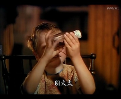 玉女神驹剧照的剧照