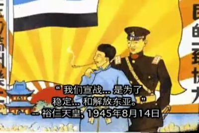 南京梦魇剧照的剧照