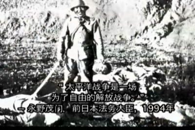 南京梦魇剧照的剧照