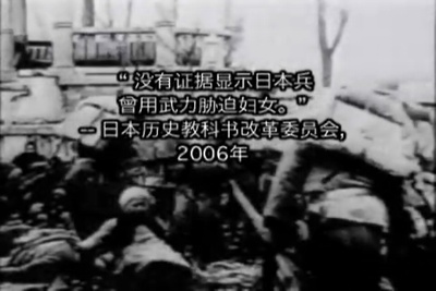 南京梦魇剧照的剧照