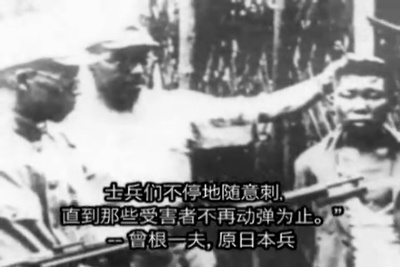 南京梦魇剧照的剧照