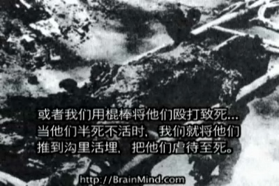 南京梦魇剧照的剧照