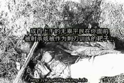 南京梦魇剧照的剧照