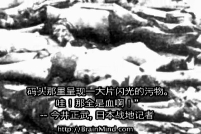 南京梦魇剧照的剧照