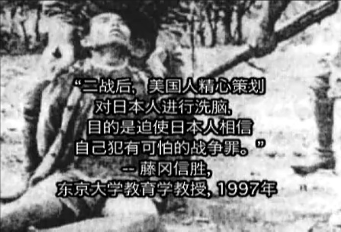 南京梦魇剧照的剧照