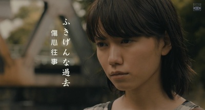 伤心往事剧照的剧照