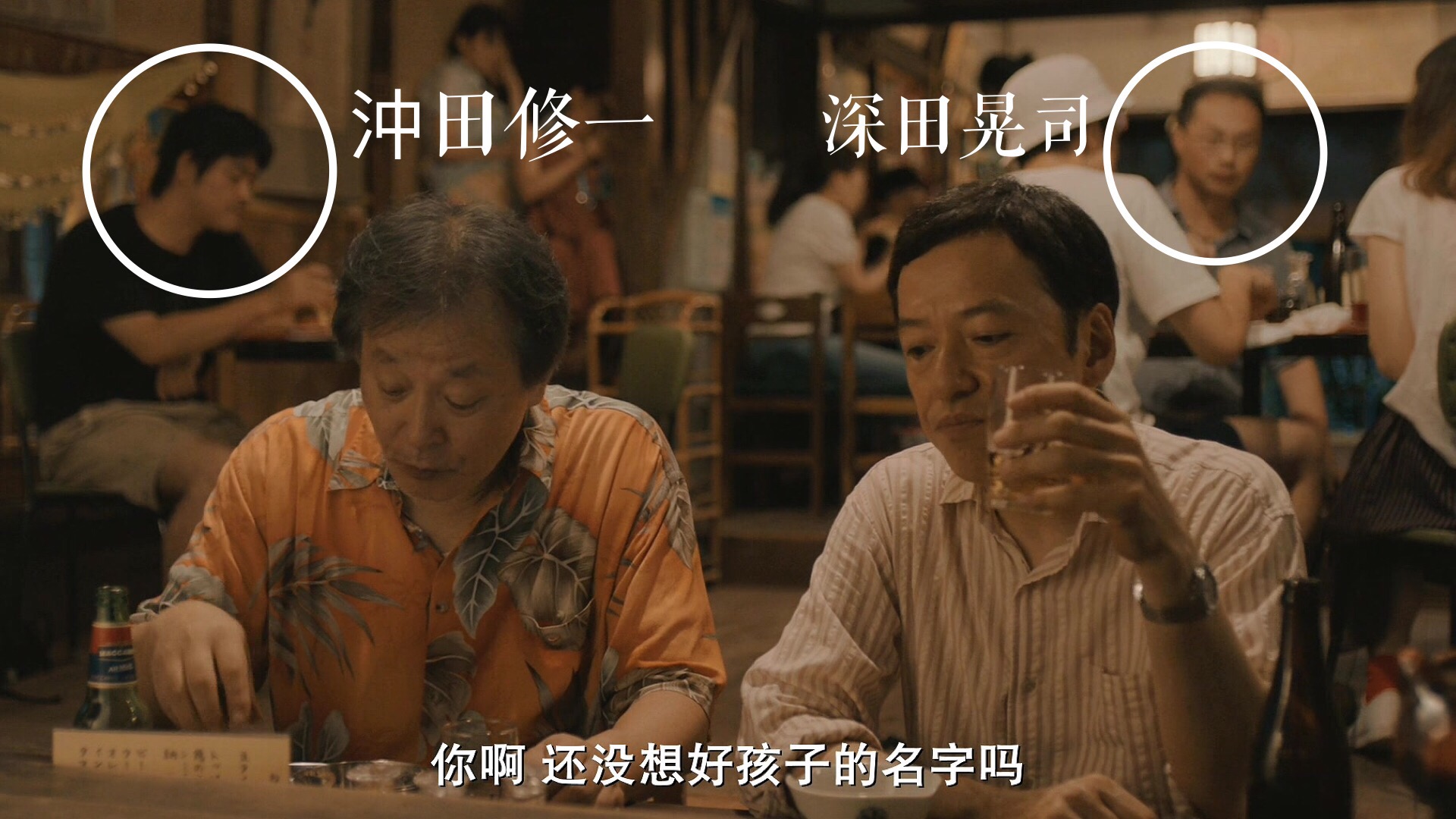 伤心往事剧照的剧照