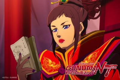 机动战士高达NT剧照的剧照