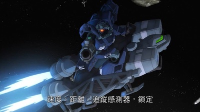 机动战士高达NT剧照的剧照
