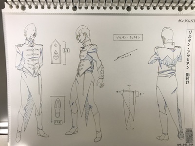 机动战士高达NT剧照的剧照