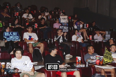 机动战士高达NT剧照的剧照