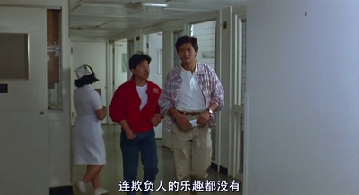 义盖云天剧照的剧照