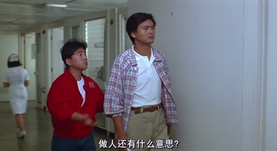 义盖云天剧照的剧照