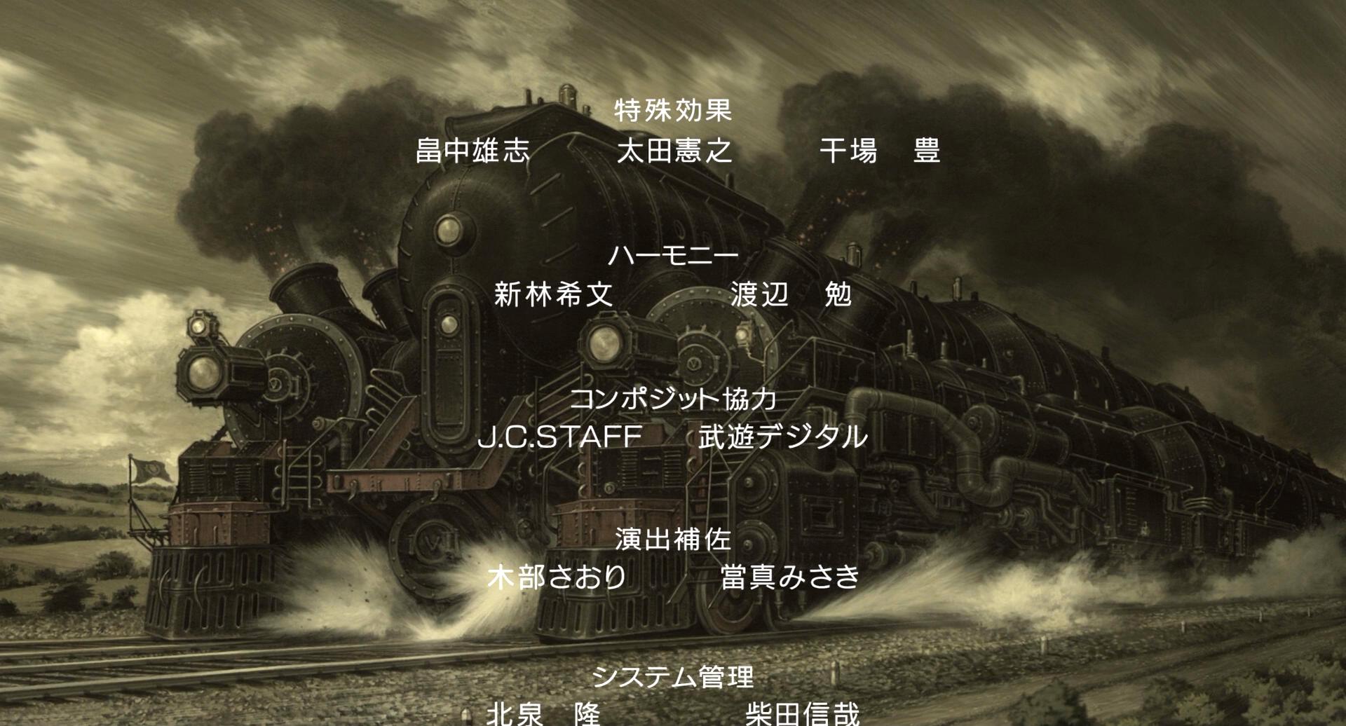 蒸汽男孩剧照的剧照