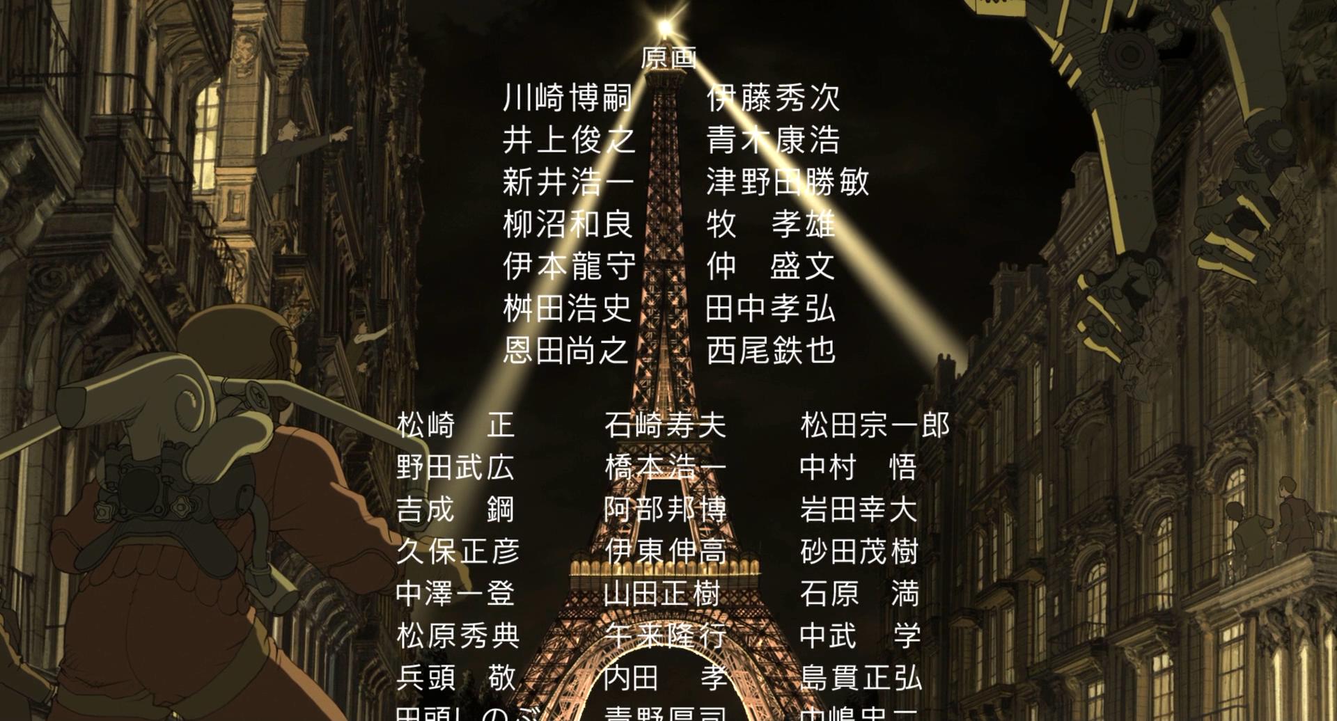 蒸汽男孩剧照的剧照