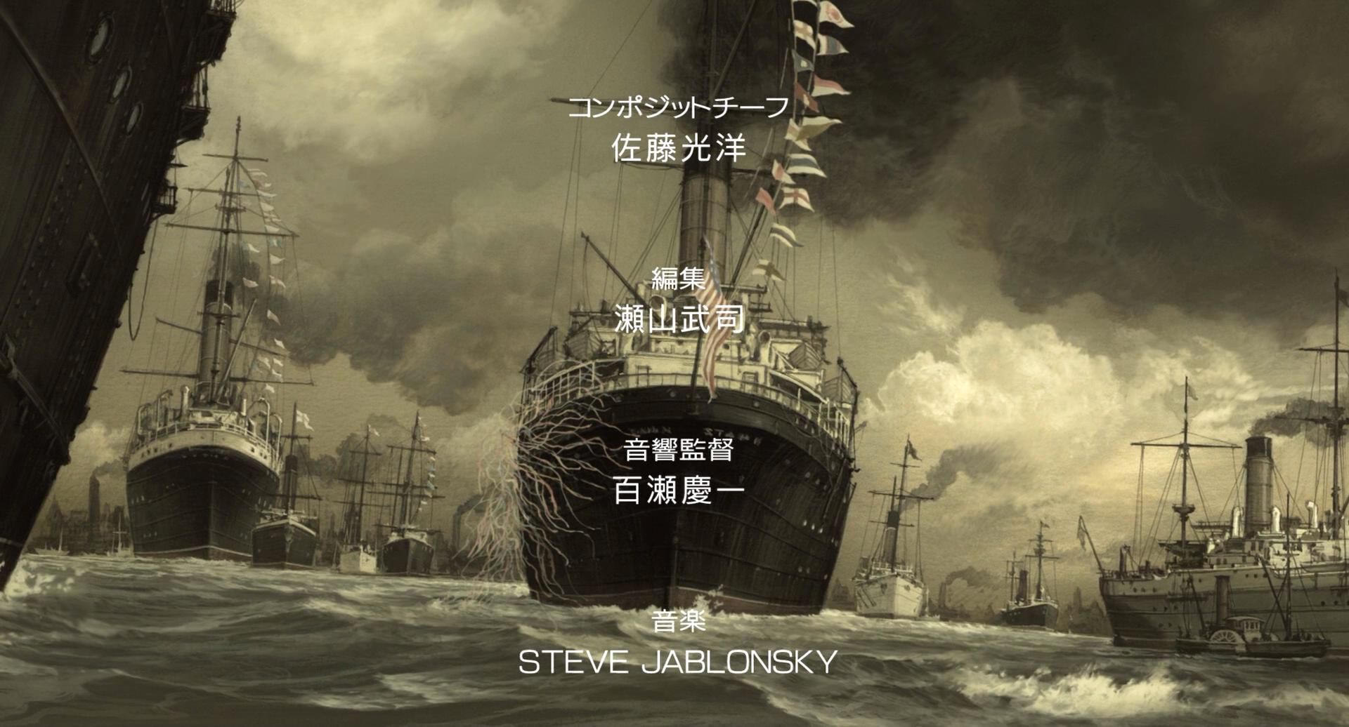 蒸汽男孩剧照的剧照