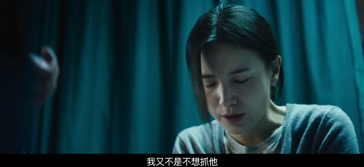 你是凶手剧照的剧照