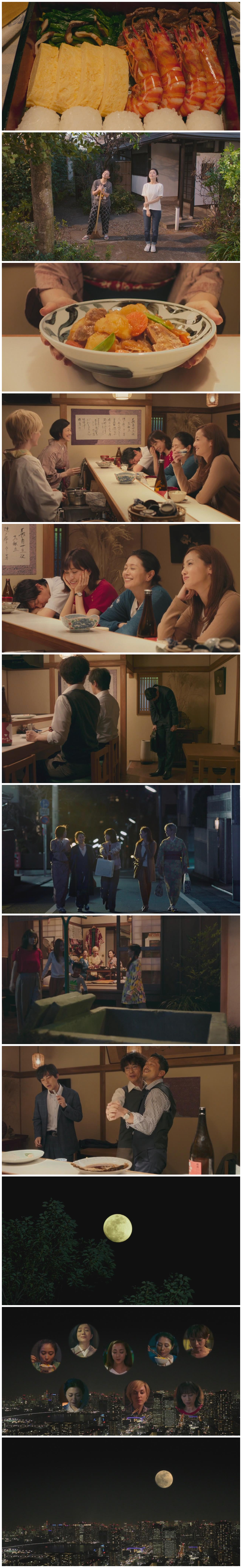 食女剧照的剧照