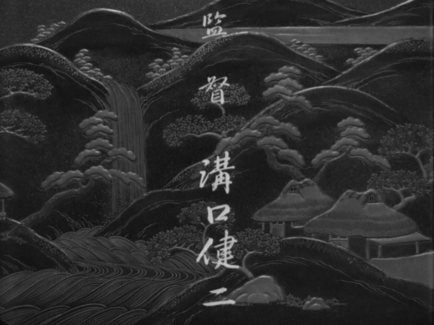 雨月物语剧照的剧照