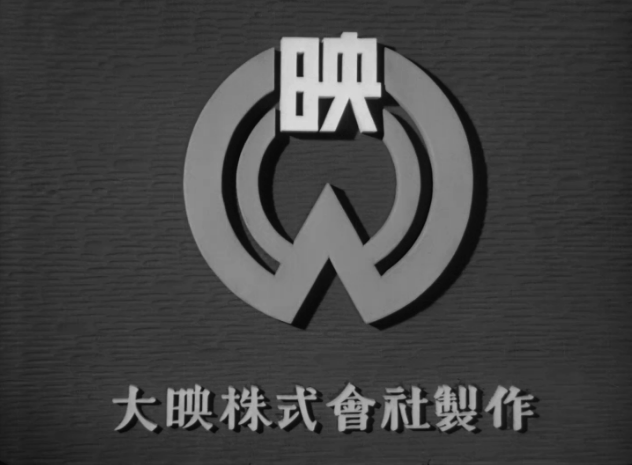 雨月物语剧照的剧照