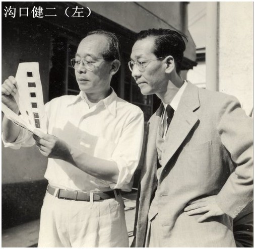 雨月物语剧照的剧照